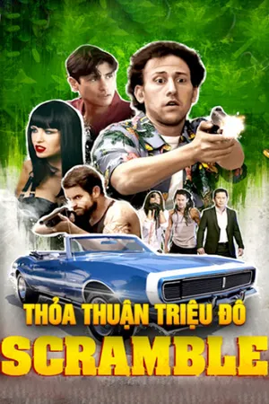 Thỏa thuận triệu đô