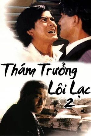 Thám trưởng lôi lạc 2